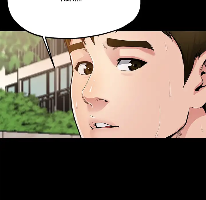 My Memory of You Chapter 2 Page 22