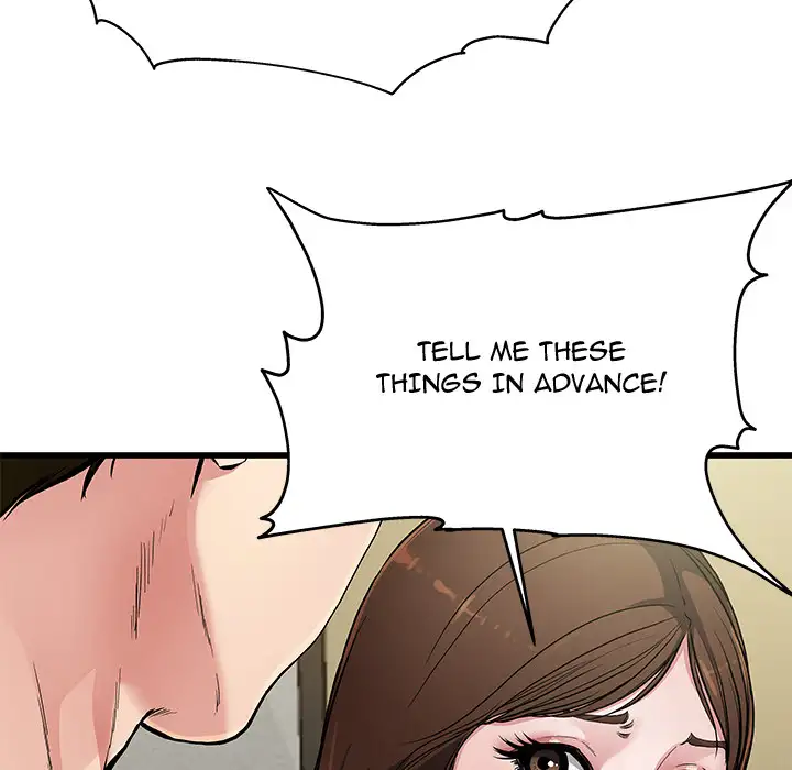 My Memory of You Chapter 2 Page 41