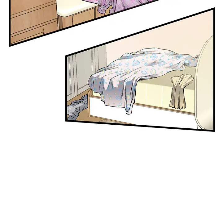 My Memory of You Chapter 2 Page 48