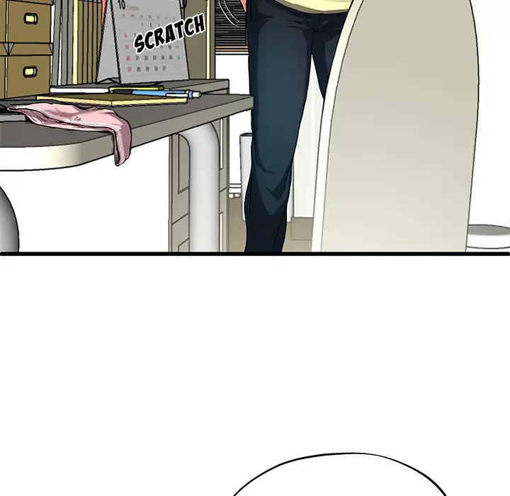 My Memory of You Chapter 2 Page 51