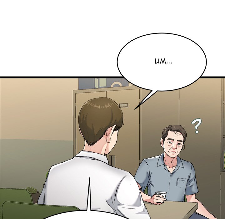 My Memory of You Chapter 21 Page 15