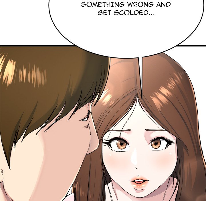 My Memory of You Chapter 23 Page 32