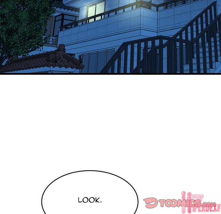 My Memory of You Chapter 25 Page 6