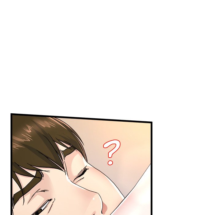 My Memory of You Chapter 25 Page 72