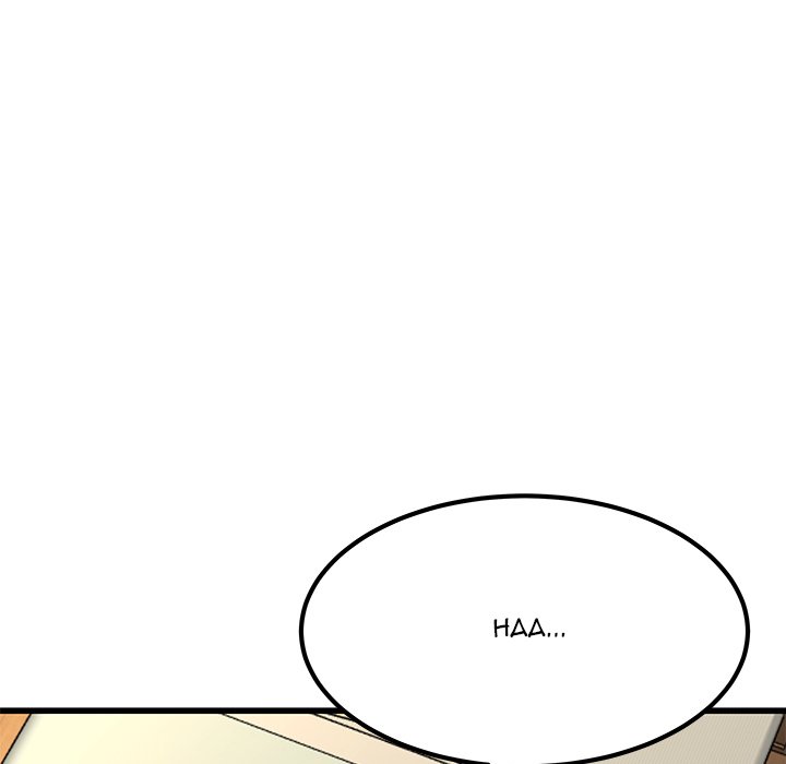 My Memory of You Chapter 27 Page 32