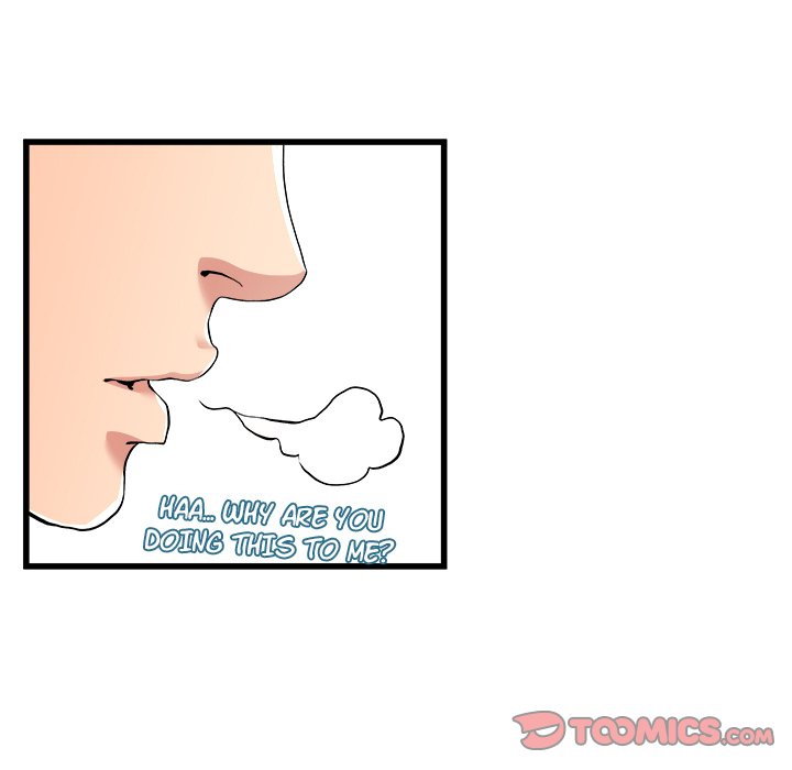My Memory of You Chapter 28 Page 10