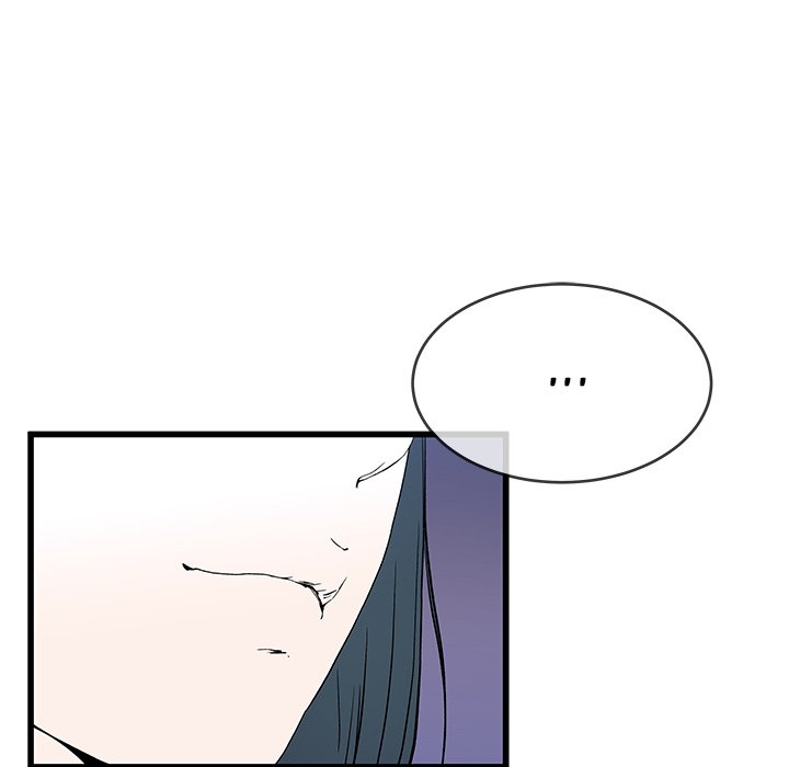 My Memory of You Chapter 29 Page 90