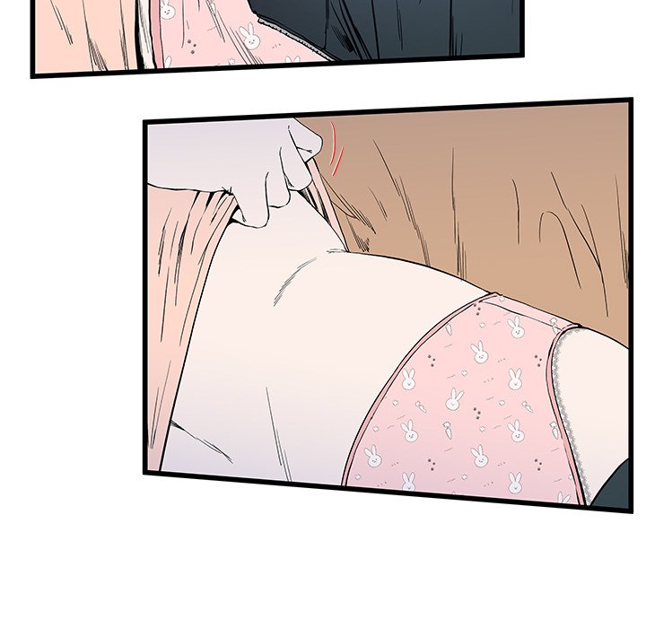 My Memory of You Chapter 29 Page 94