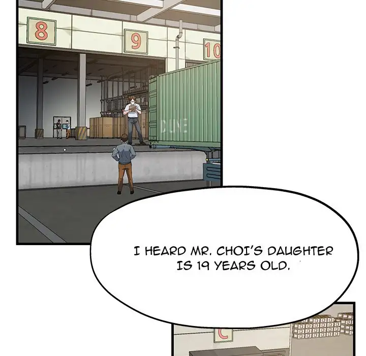 My Memory of You Chapter 3 Page 7