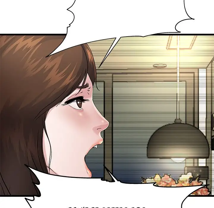 My Memory of You Chapter 3 Page 95