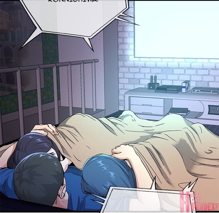 My Memory of You Chapter 31 Page 6
