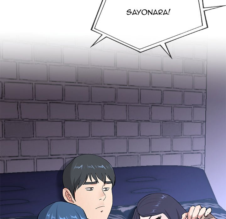 My Memory of You Chapter 31 Page 7