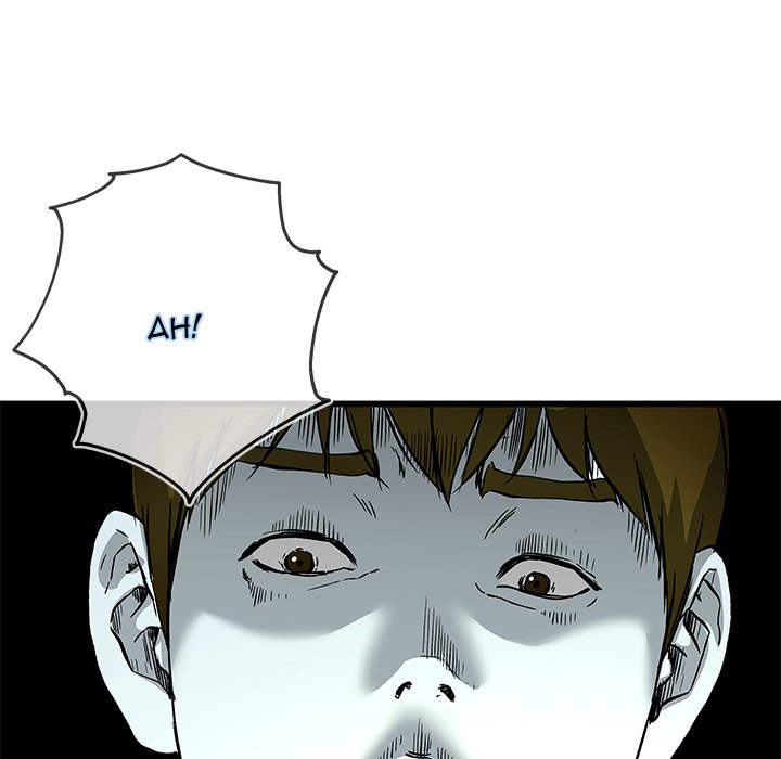 My Memory of You Chapter 31 Page 95
