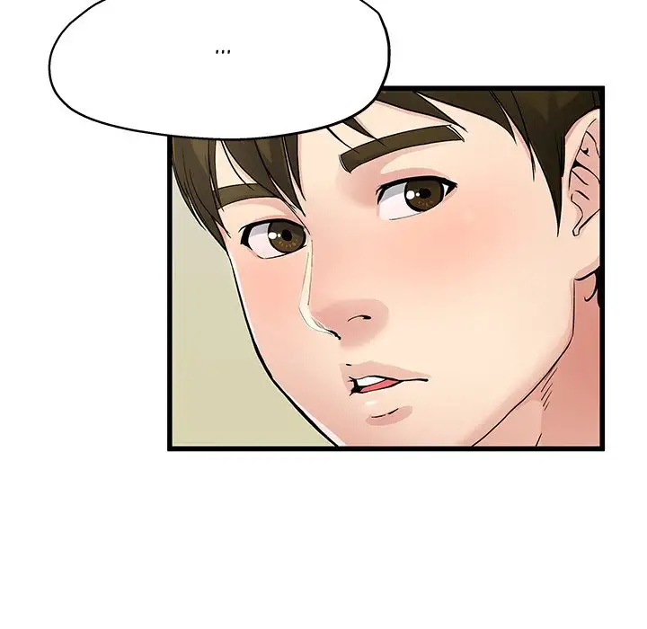 My Memory of You Chapter 4 Page 128