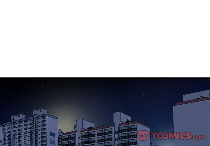 My Memory of You Chapter 5 Page 3