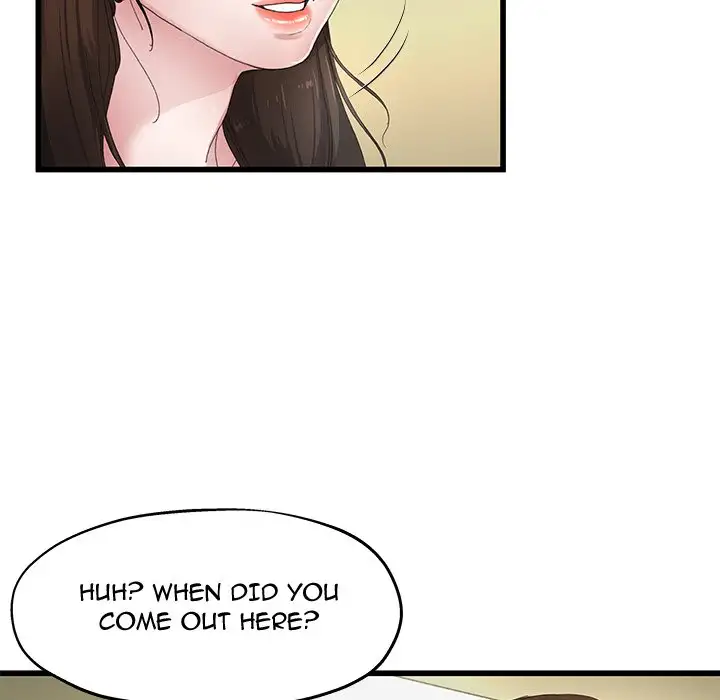 My Memory of You Chapter 5 Page 61