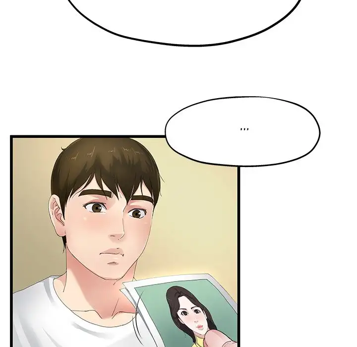 My Memory of You Chapter 5 Page 71