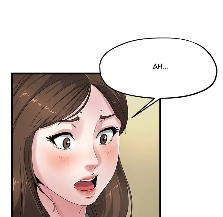 My Memory of You Chapter 6 Page 47