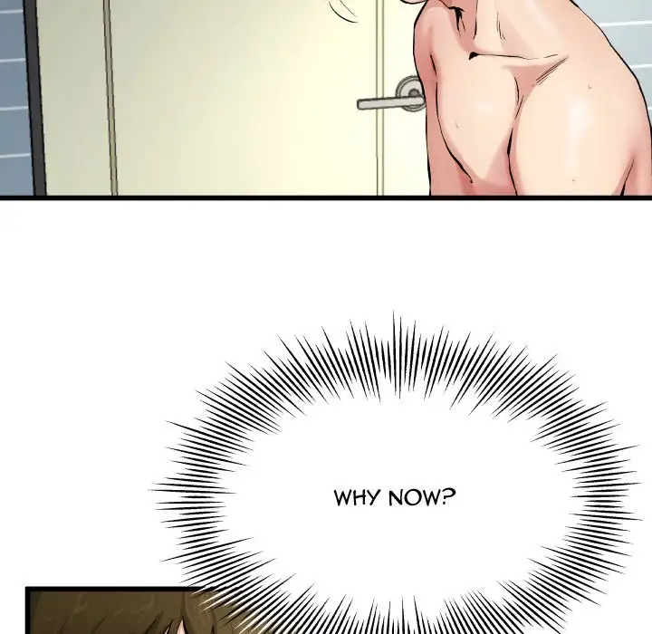 My Memory of You Chapter 7 Page 7