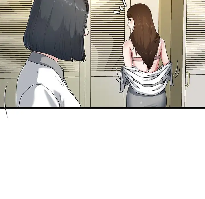 My Memory of You Chapter 8 Page 39