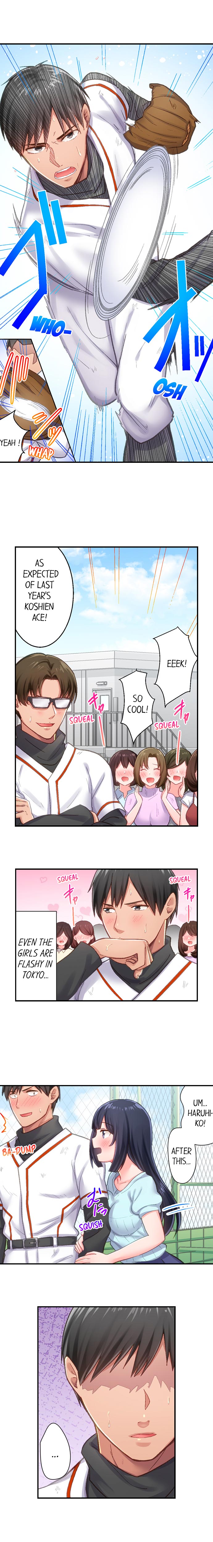 Country Guy Wants to Become a Sex Master in Tokyo Chapter 1 Page 3