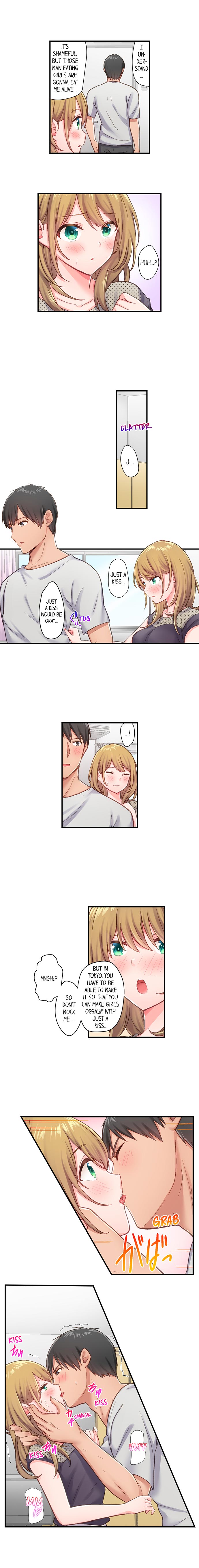 Country Guy Wants to Become a Sex Master in Tokyo Chapter 1 Page 9
