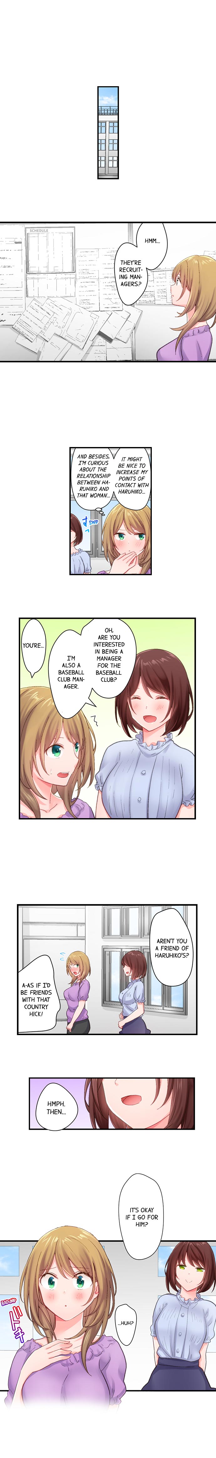 Country Guy Wants to Become a Sex Master in Tokyo Chapter 16 Page 3