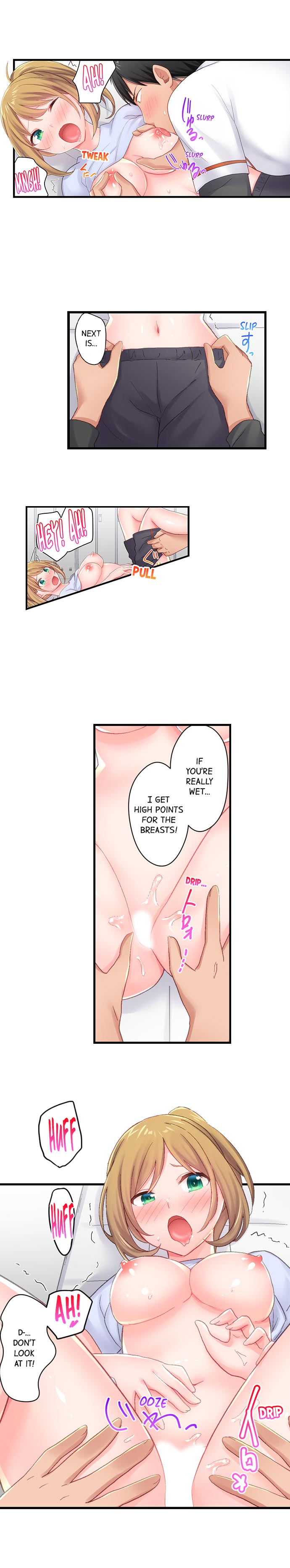 Country Guy Wants to Become a Sex Master in Tokyo Chapter 17 Page 5