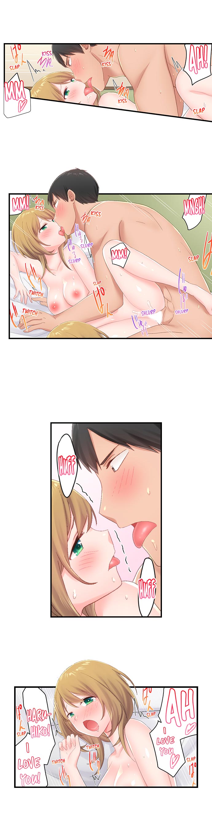 Country Guy Wants to Become a Sex Master in Tokyo Chapter 27 Page 6