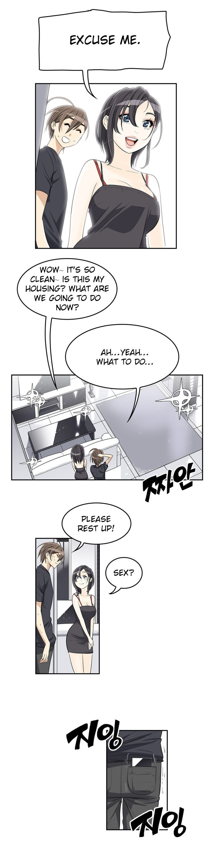 Pervert Club Chapter 10 Page 11