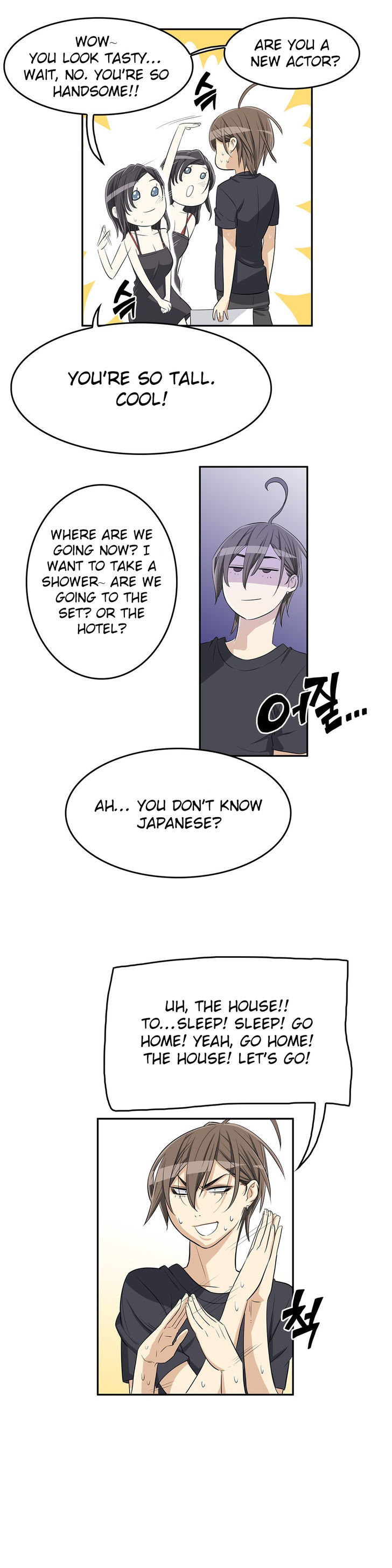 Pervert Club Chapter 10 Page 9