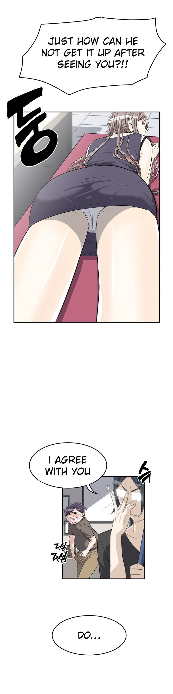 Pervert Club Chapter 11 Page 16