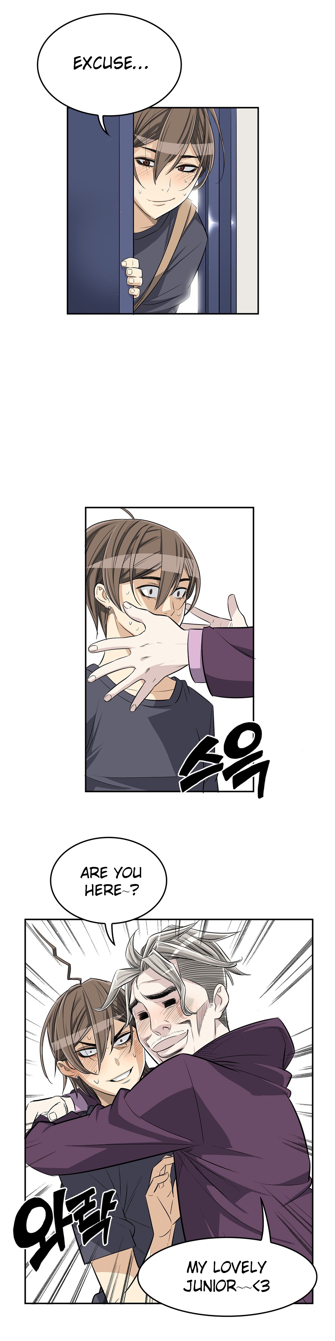 Pervert Club Chapter 19 Page 23