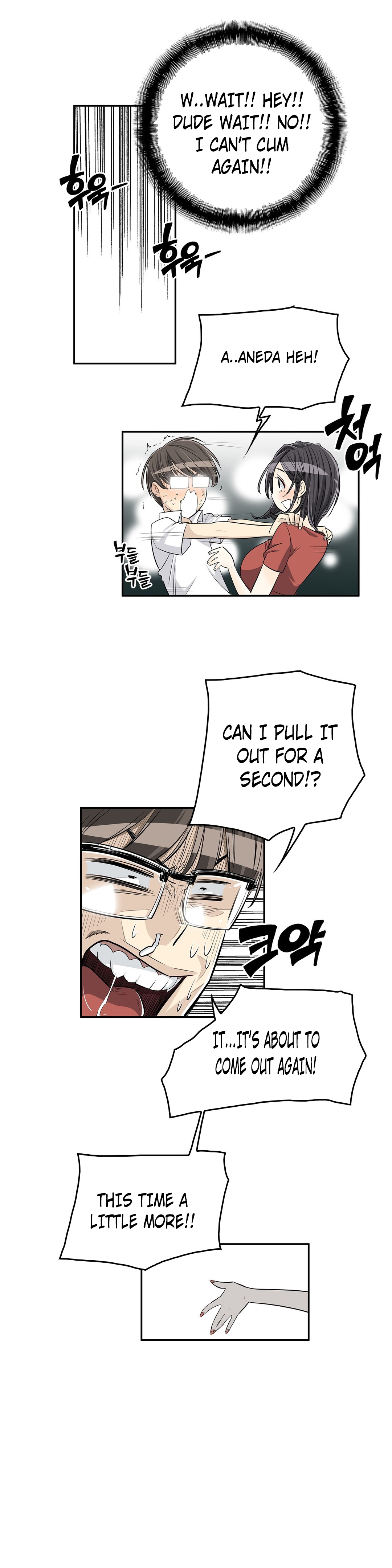 Pervert Club Chapter 22 Page 11
