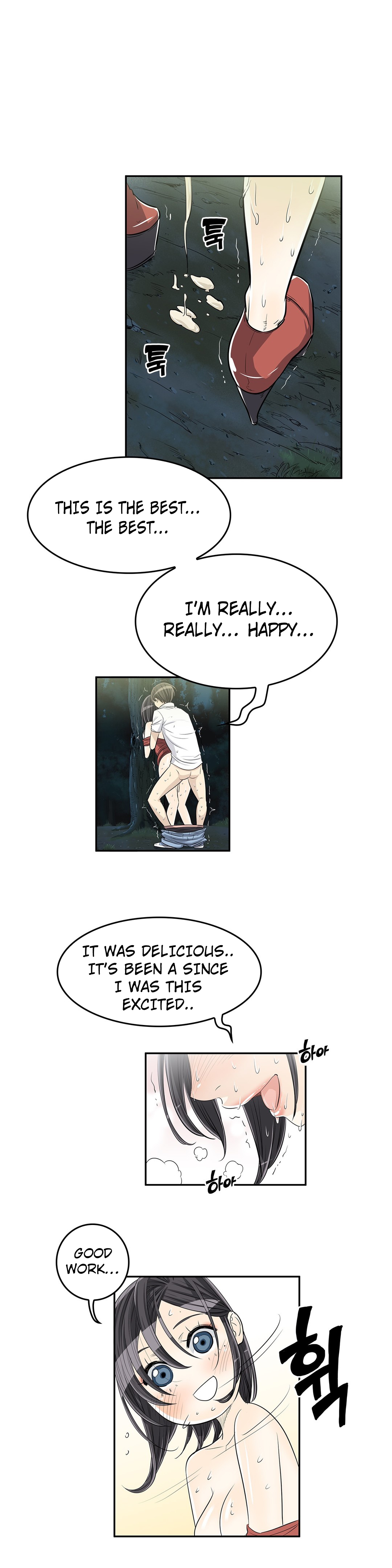 Pervert Club Chapter 22 Page 18