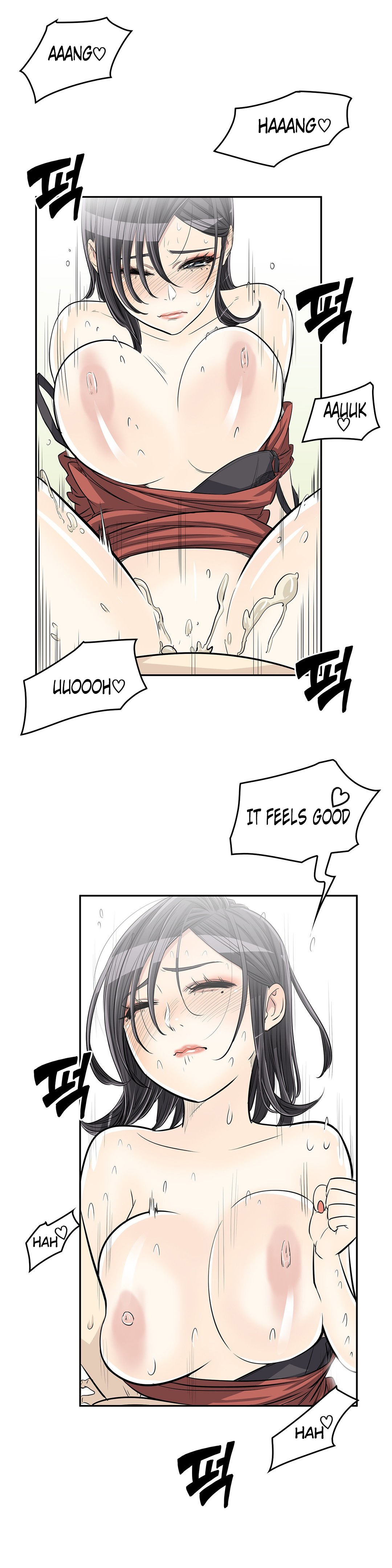 Pervert Club Chapter 22 Page 20