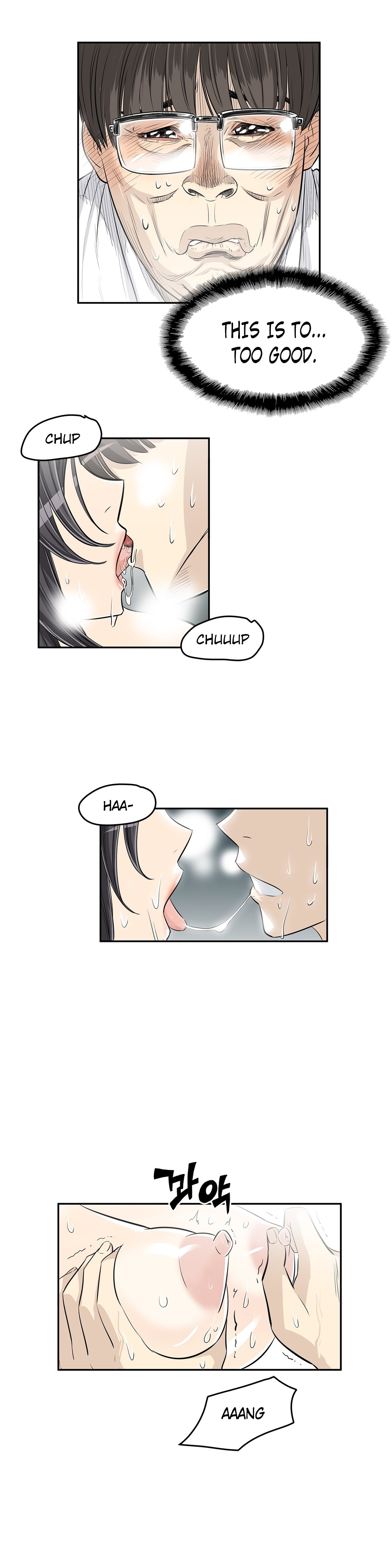 Pervert Club Chapter 22 Page 21