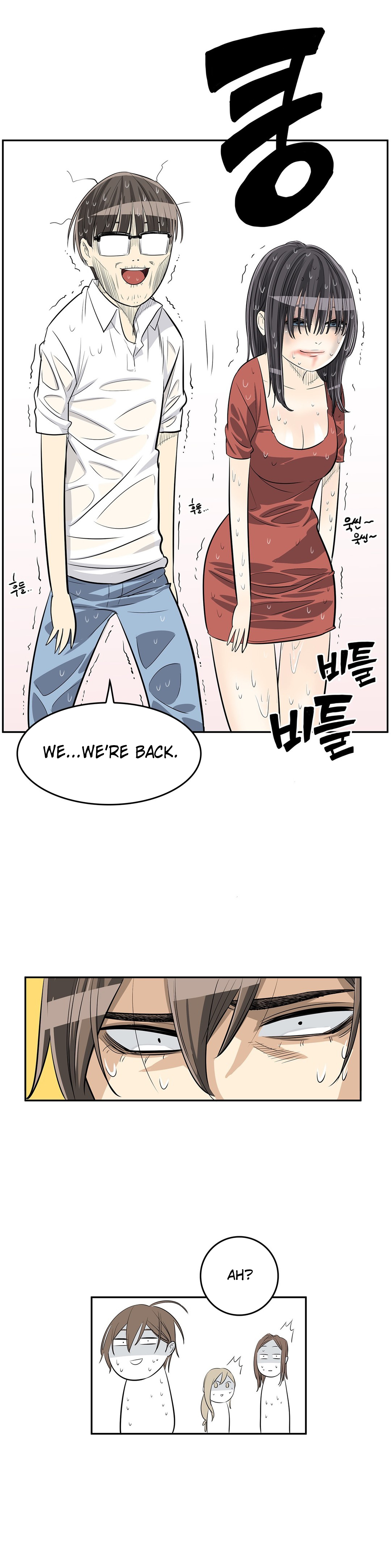 Pervert Club Chapter 22 Page 27