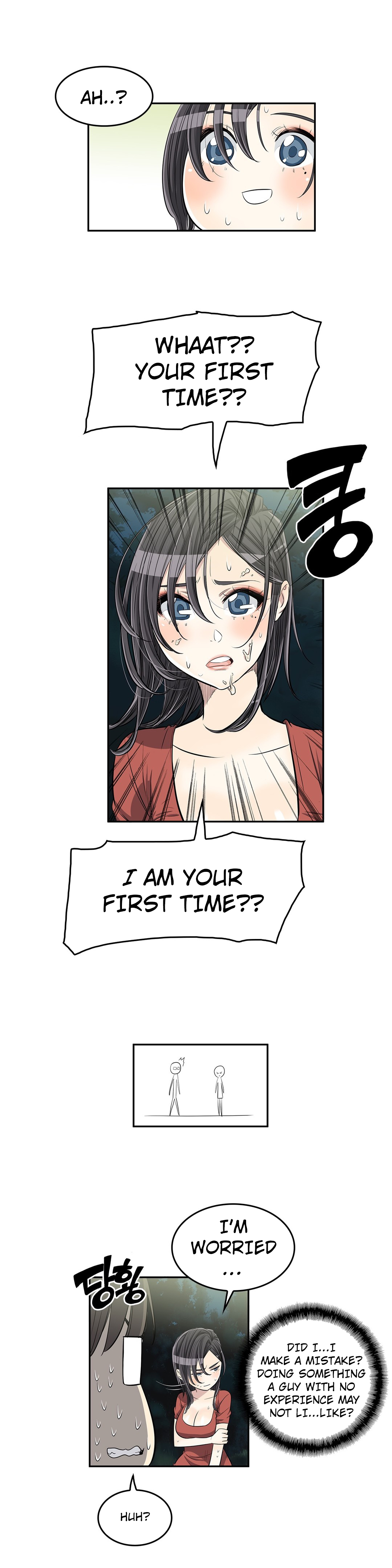 Pervert Club Chapter 22 Page 4