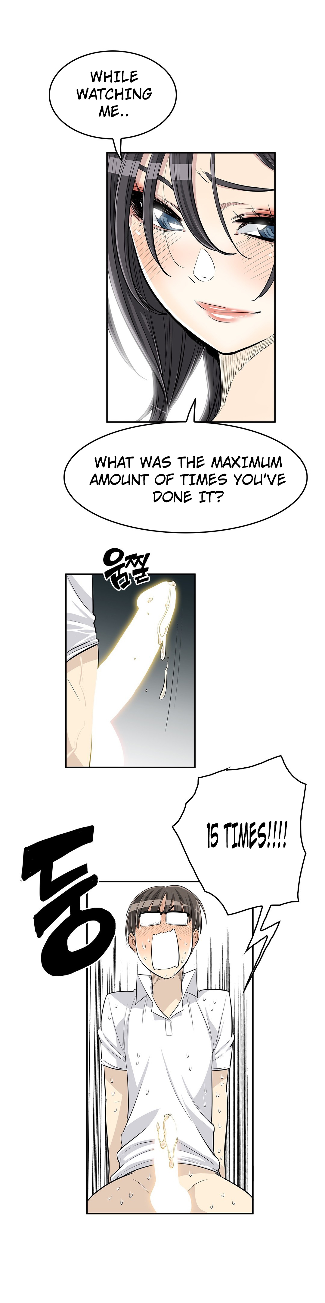 Pervert Club Chapter 22 Page 6