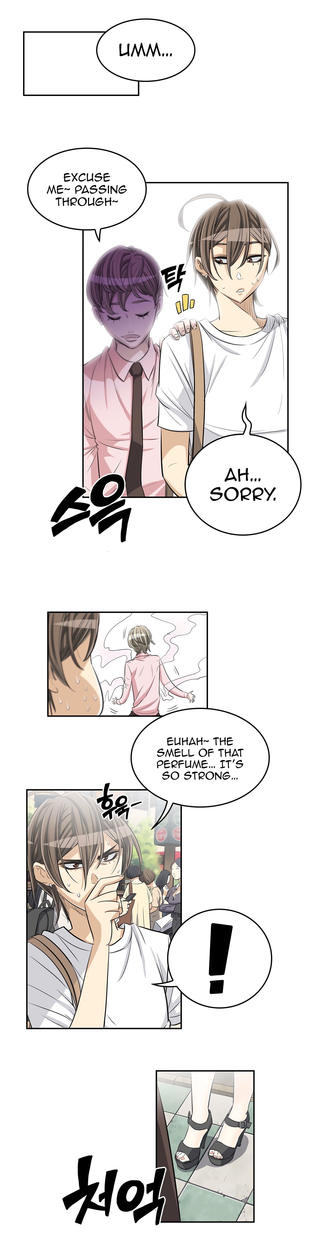 Pervert Club Chapter 23 Page 10