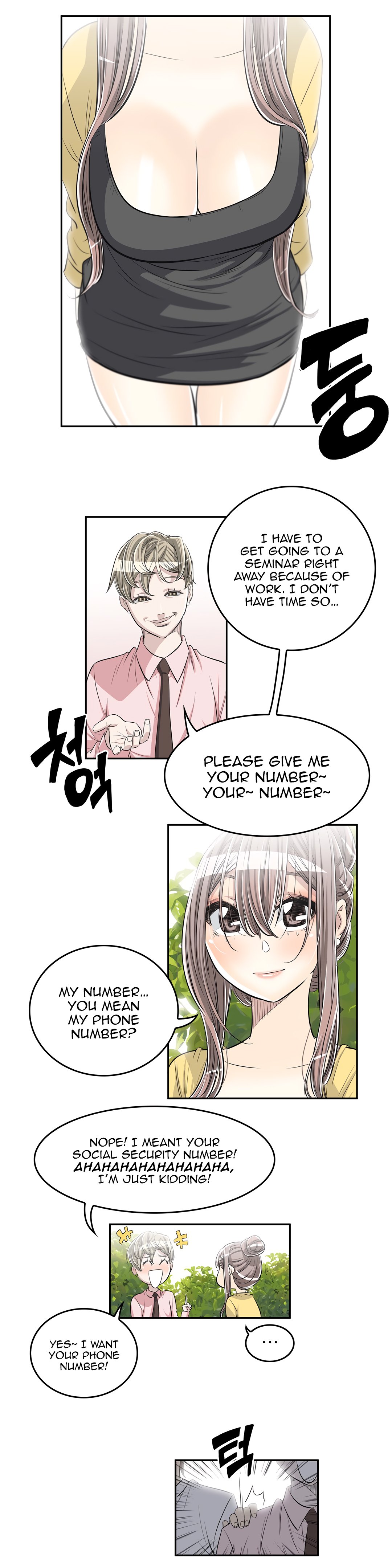 Pervert Club Chapter 23 Page 12