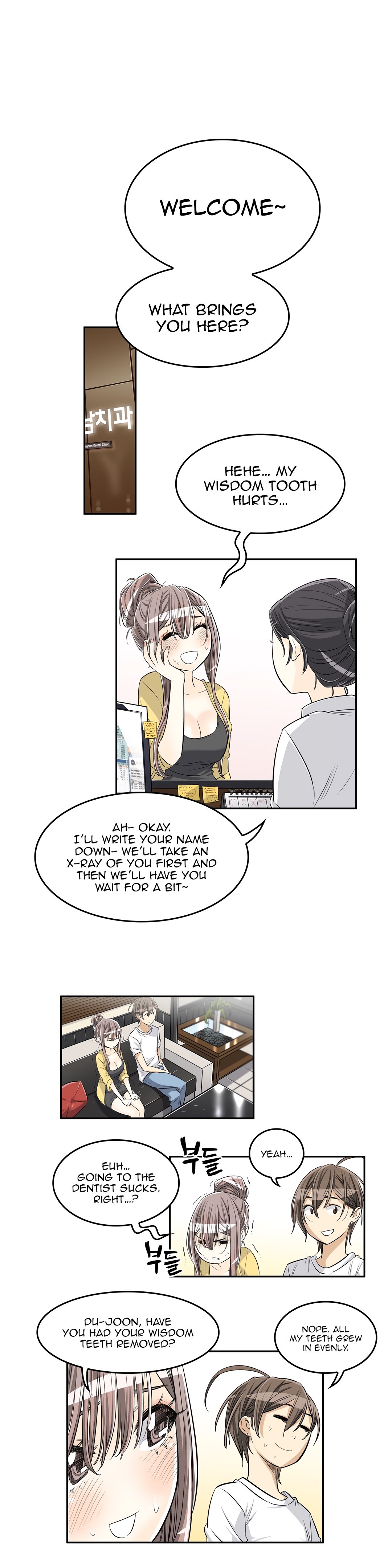 Pervert Club Chapter 23 Page 16