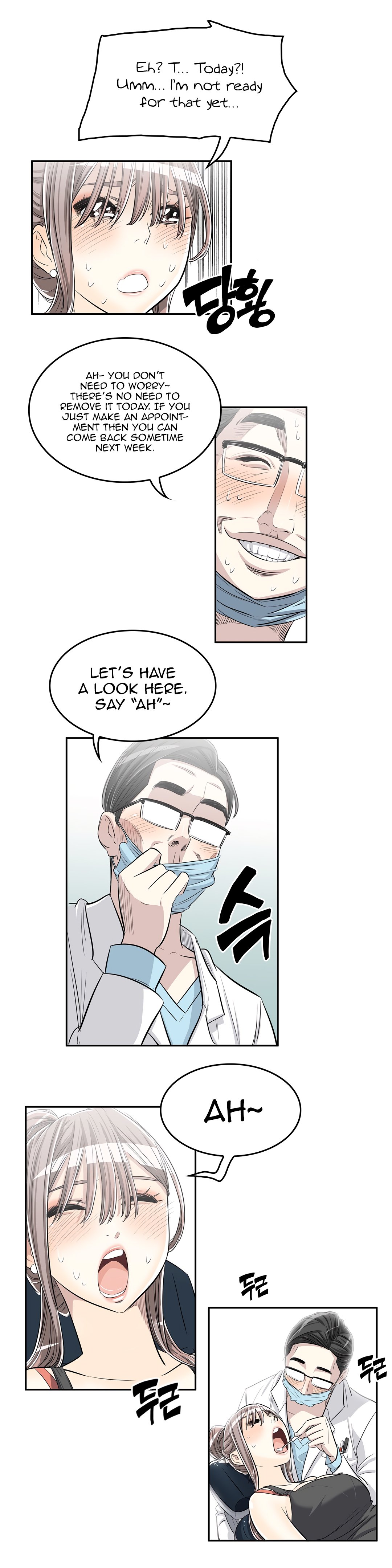 Pervert Club Chapter 23 Page 21