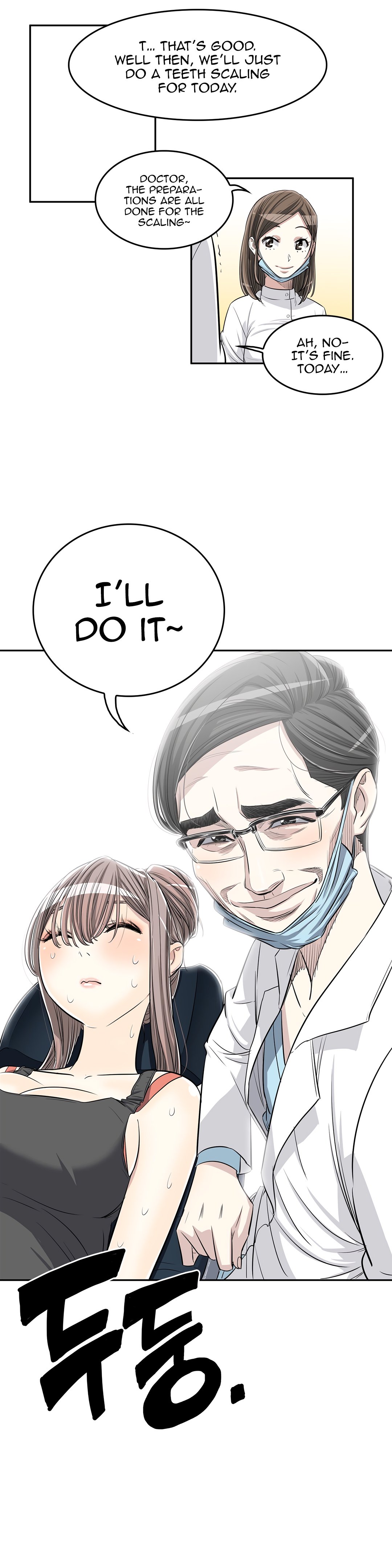 Pervert Club Chapter 23 Page 24