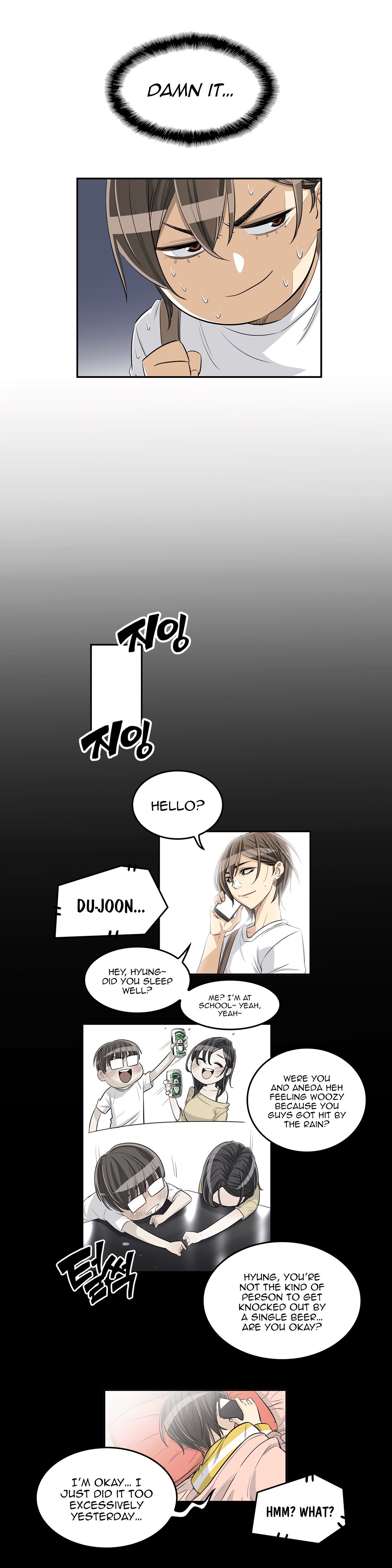 Pervert Club Chapter 23 Page 3