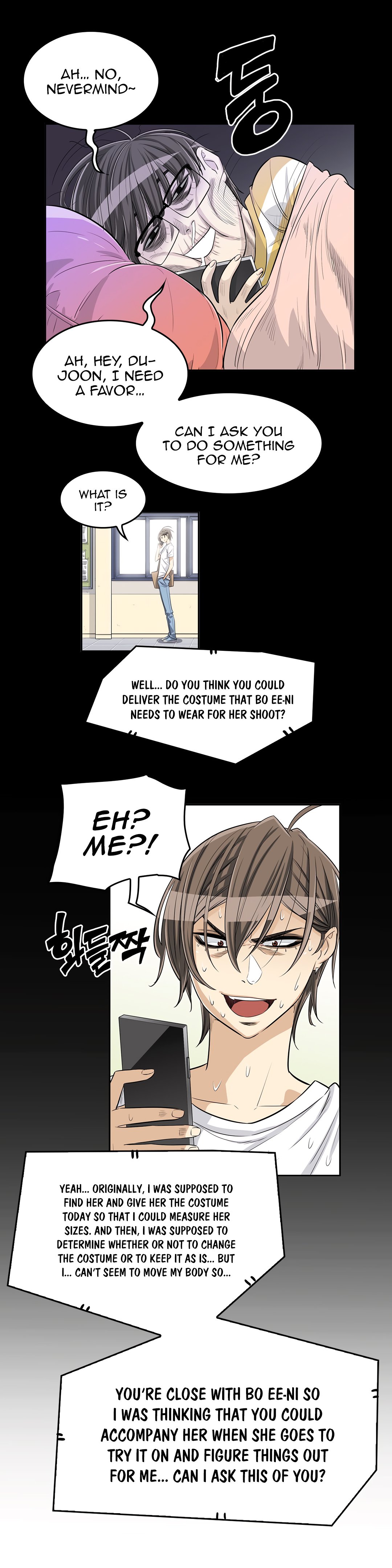 Pervert Club Chapter 23 Page 4