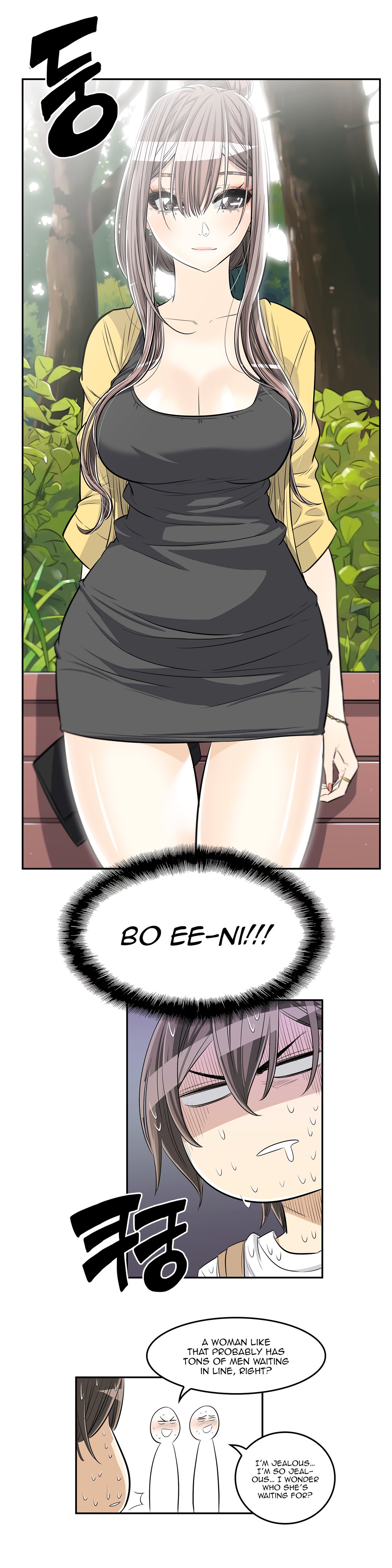 Pervert Club Chapter 23 Page 7