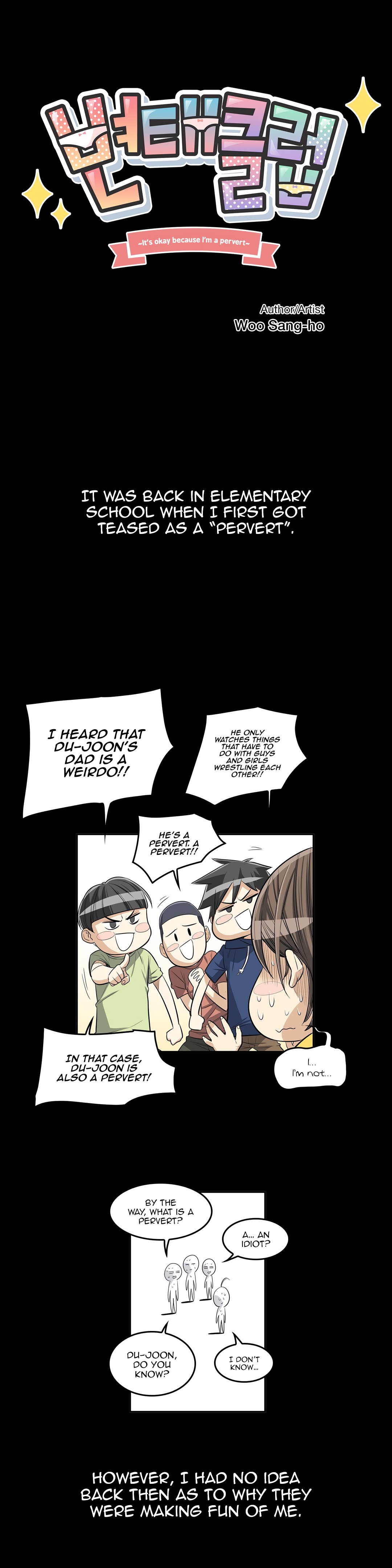 Pervert Club Chapter 25 Page 4