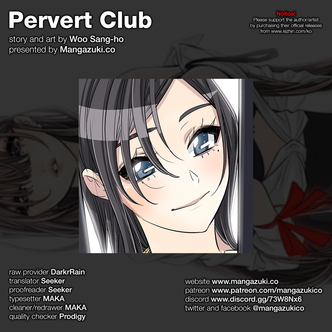 Pervert Club Chapter 27 Page 1